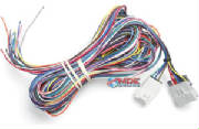The Metra 70-2054 bypass harness lets you install an aftermarket stereo in select 1998-2008 GM vehicles, bypassing the factory amplifier.  The harness includes a 17-foot cable that connects at one end to the output plug of your factory amplifier, and on the other end to your aftermarket receiver.  This provides you more flexibility depending on the location of your factory amplifier.